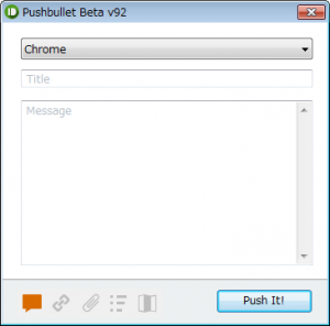 Pushbullet_exe_edition