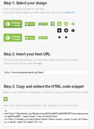 feedly make icon