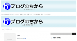 ロゴの画像化のみ