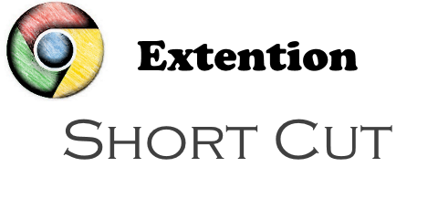 エクステンションシュートカット