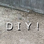 庭の雑草対策に庭砂利とタイルを敷いてやりました Diy ブログのちから